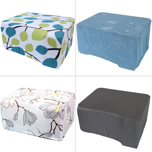 
High-quality light luxury printer dust cover printer dust cover bag Canon HP Epson Brothers full of vitality HP 4877/4825/2700/2723/151