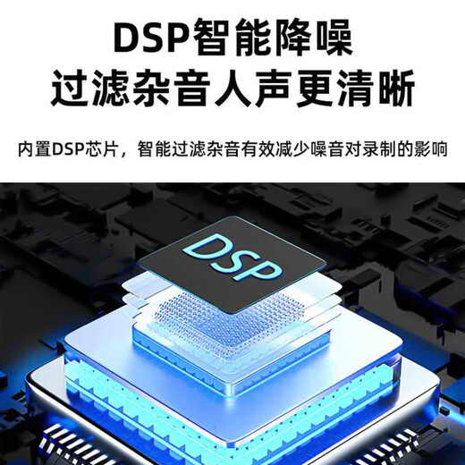 Pinshi two-in-one interface wireless lavalier radio microphone mobile phone live recording Bluetooth microphone Vlog outdoor interview short video suitable for Apple Android camera three-in-one two-person flagship version ENC noise reduction (Apple Android SLR)