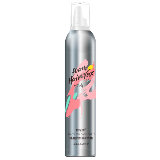 Branches and curly foam, bubble moisturizer, moisturizing and fluffy, women's elastic wool curling liquid foam [1 bottle] foam hair wax