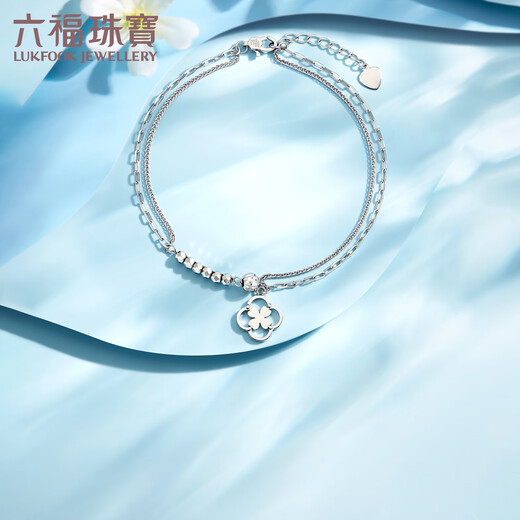 Lukfook Jewelry Platinum 950 Four-leaf Clover Double-layer Platinum Bracelet Disco Bead Bracelet Price G07TBPB0019 3.83 grams (including labor cost 383 yuan)
