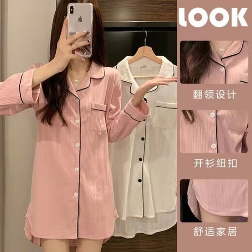 Bunte Edelstein-Bohnen-Paste-Farb-Pyjamas für Frauen 2025 Neue Frühlings- und Herbst-Langarm-Nachthemd Sommerfreund-Hemd-Hemd-Kleidung 681# Bohnenpaste Farbe Hemd Rock 185 2xl (125-145jin [Jin gleich 0,5 kg]))