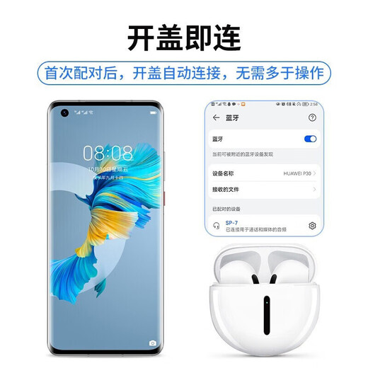 100W hot selling + hot selling list TOP1 Huawei machine suitable for new Bluetooth headset semi-in-ear true wireless sports running TWS super long battery life latest Berlin Voice Gray intelligent noise reduction/touch + long battery life