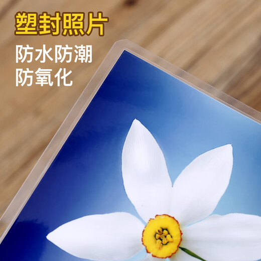 3/612英寸洗照片冲印情侣全家福拍立得高清冲洗打印证件照洗相片手机照塑封 3寸 乐凯绒面