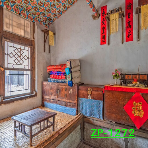 
Rural background cloth rural nostalgic internet celebrity anchor live background cloth 3d three-dimensional live broadcast room hanging cloth field harvest ZP-15253 2.5 meters wide + 2.5 meters high (hook)