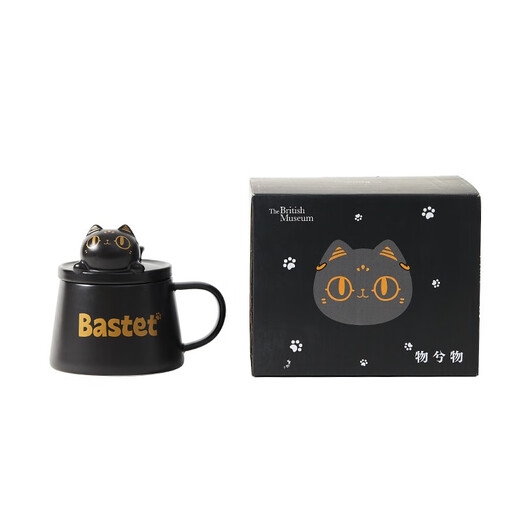 British Museum Mug Anderson Cat Mobile Phone Holder Ceramic Drinking Cup for Men and Women Birthday Gifts Birthday Gifts Cute Cat Mobile Phone Holder Mug