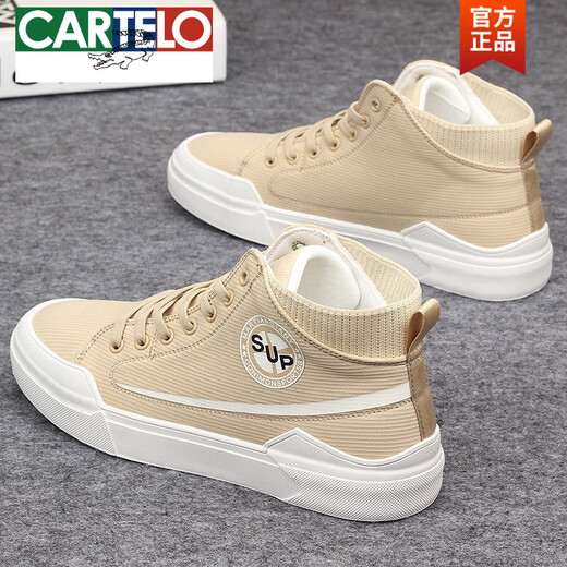 卡帝乐鳄鱼（CARTELO）高帮帆布鞋男2025夏季透气男鞋百搭运动休闲板鞋潮鞋内增高小白鞋 黑色【内增高3cm】 40