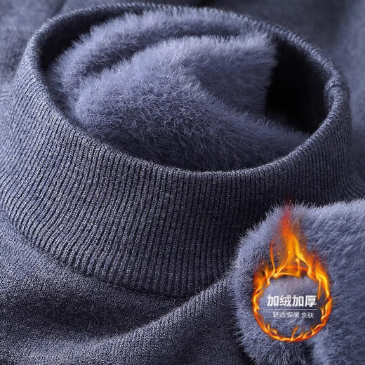 Herrenpullover im Winter mit Samt verdickte halbe Rollkragenpullover-Pullover-Pullover-Strickpullover-Hemd-Hemd-Hemd-Kleidung für Herren-Kleidung [hinzugefügt.