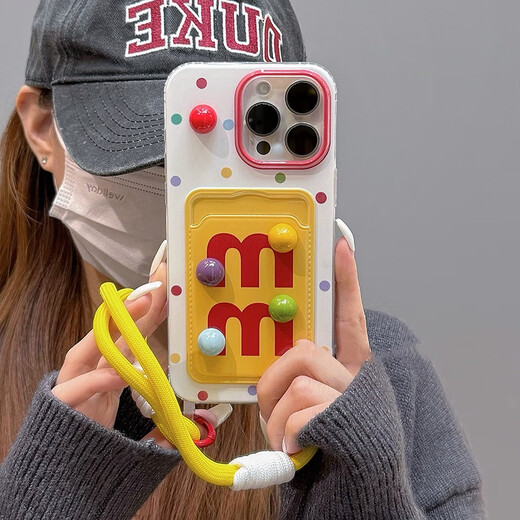 
Quansu cute three-dimensional M bean color polka dot card bag suitable for iPhone15 mobile phone case Apple 14promax new 13/12 soft shell women's wristband lanyard anti-fall mobile phone case [Colorful polka dot + three-dimensional M bean + wristband] iPhone15Promax