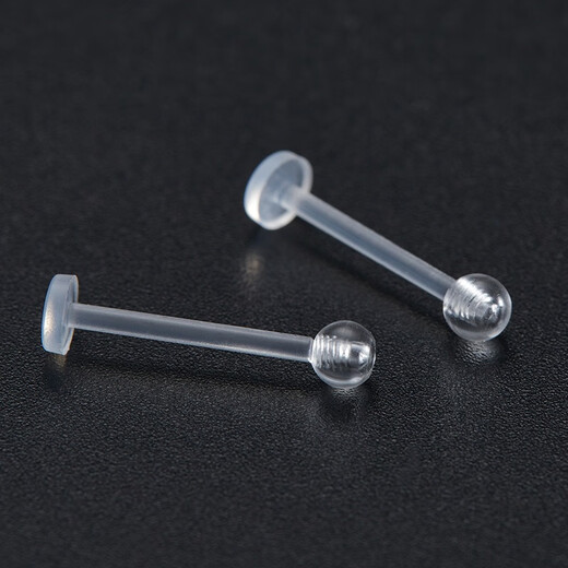 Holycat cat in arms diameter 1.2mm resin ear studs for ear piercing invisible transparent anti-blocking needle ear expansion student ear bone stud screw earrings (4 pieces) about 10X1.2MM thick + alcohol tablet