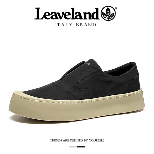 Leveland Maple Leaf Canvas-Schuhe Herrenschuhe Sommer Neu atmungsaktiv nicht rutschfreie Schuhe tragen resistente und hochgezogene einstufige faule Schuhe Herrenschwarz [Standard Lederschuhgröße] 40 (250 mm)