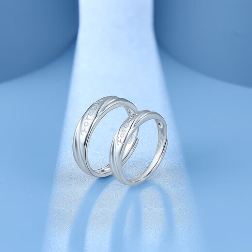 Saturday Fortune (ZLF) PT950 platinum ring for men and women, Forever platinum couple ring live ring, women's ring No. 13 - 3.43g