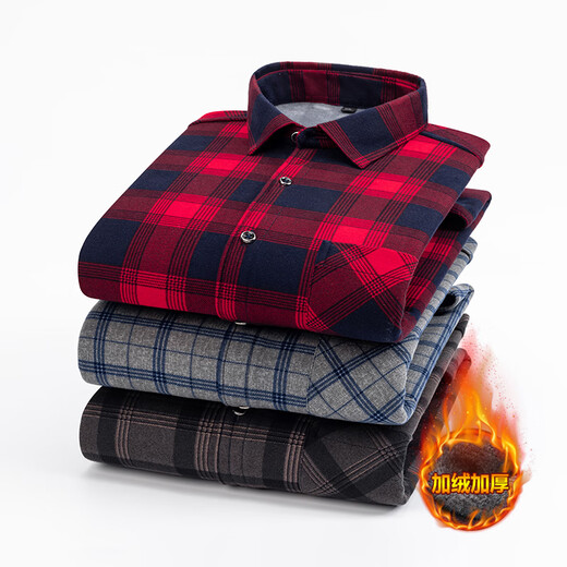Uniqkuku Offizielle Website 2024 Neues Winterplaid plus Samthemd für Männer mittleren Alters und älteren Menschen verdicktes warmes Hemd 9903 L