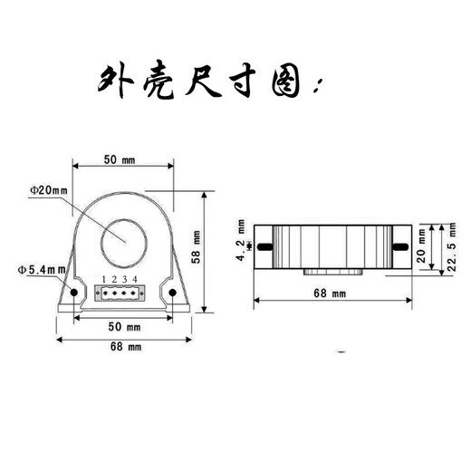 Hall AC DC high current sensor transmitter FXBY20 transformer 100A200A300A500A DC0-400A DC4-20mA dual power supply 15V