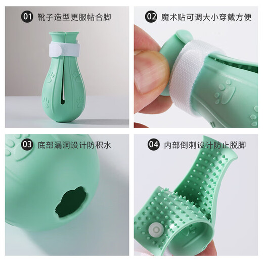 Lie Na Cat Nail Cover Flat Bottom Washing Cat Feet Gloves Anti-Claw Gloves Holding Cat Feeding Medicine Anti-Scratch Feet Gloves Cat Bathing Magical Equipment Upgraded Flat Bottom Silicone Cat Nail Cover Light Green 4 pcs