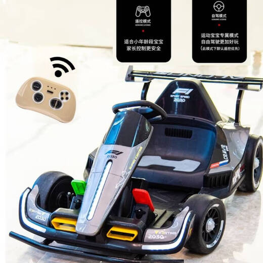 小童鞋【360可漂移】卡丁车儿童电动车可坐大人F1玩具汽车四轮遥控童车 【烤漆灰】 【360漂移】24V14+775电机+软胎