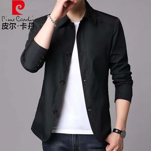 Pierre Cardin High-End Frühlings- und Herbst-Herren-Businessjacke Anzug mittlerer und junger Menschen mit Mitte der Farbe Dünne koreanische koreanische Windbreaker-Jacke hellgrau NJ1048 m [vorgeschlagen 98-110Jin [Jin gleich 0,5 kg]]