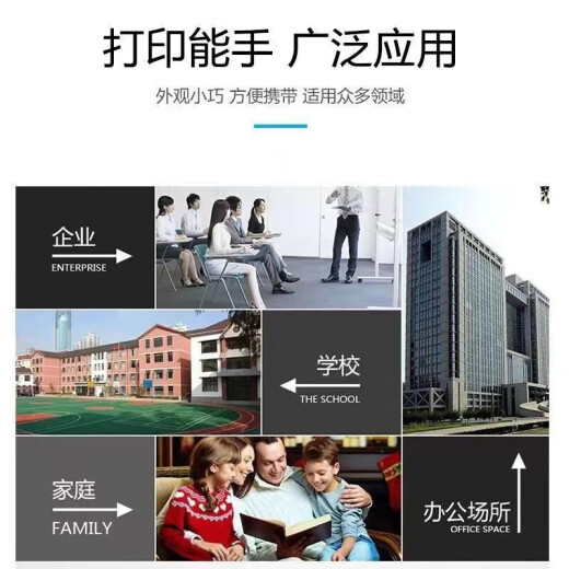 惠普（HP）全新HPM1136黑白激光打印机多功能一体家用办公打印复印扫描A4 全新HPM1136【含五个原装硒鼓】 标配
