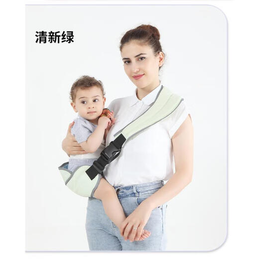 馨嫚玥婴儿背带大童1-3岁单肩抱前抱式简易单手背娃外出简易抱娃神器 加宽浅绿（建议60斤内） 建议5个月-3岁