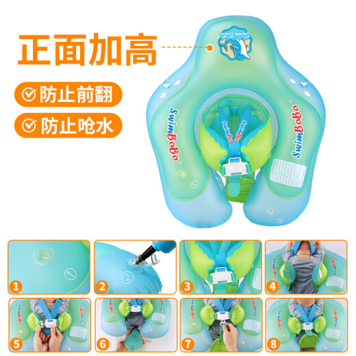 Swimbobo Baby Schwimmring Liege Ring Kinder Schwimmring mit Anti-Schleudertasche-Pocket-Achselhalter Ring B1027L