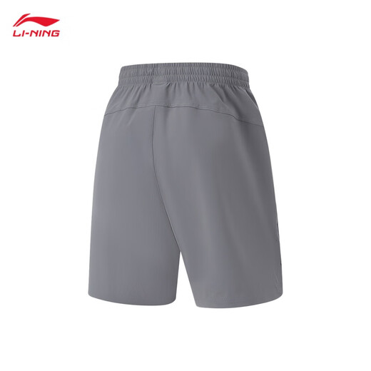 Li Ning sun protection quick-drying cool sports shorts men's summer fitness running simple casual shorts AKSU655