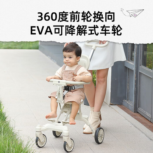 semmook遛娃神器可折叠婴儿推车双向手推车婴儿车0-3岁溜娃神器一键收车 升级款加大轮【带加大遮阳棚】