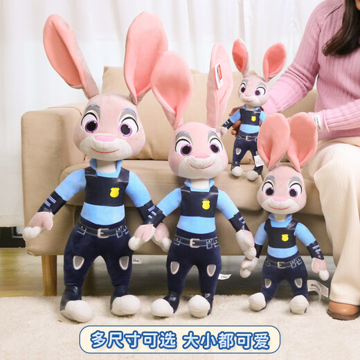 Disney (Disney) Kaninchen Plüsch Spielzeugkissenpuppe Kindertag Geschenke, um Freundin Valentinstag Geschenke an Mädchen Geburtstag Geschenke Nr. 15 Crazy Zoo City Judy zu schicken