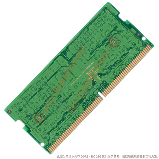 Samsung (SAMSUNG) original DDR5 4800 5600 6400 fifth generation notebook memory computer operation upgrade, suitable for ASUS Tianxuan HP Lenovo Y7000/Y9000, etc. DDR5 4800 notebook memory 32GB 1 single