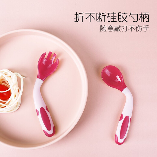Britisch -Edelstahl -Gabel Spoon Baby Tabelle Geschirr lernen, ein kurzes Griff -Trainingslöffel für Kinder für Essen zu essen. Temperatursinn Fork Löffel [Olive Green] kann gebogen werden