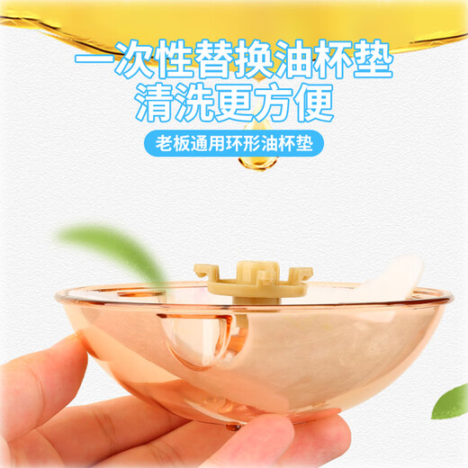 Shuangwei Шивей босс