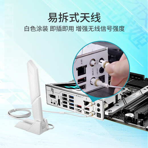 
Asus B760/Z790 motherboard set with Intel 12th generation i7 13700KF/14700KF/14790F box motherboard CPU set Asus ROG Z790-A WIFI Blowing S [14th generation box] i7 14700KF