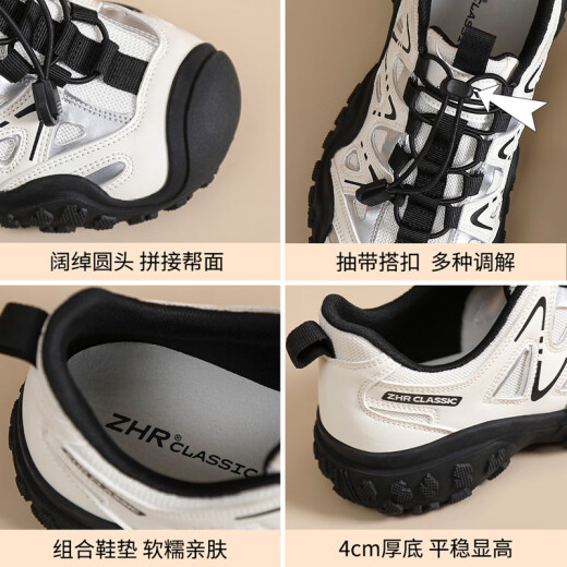 
ZHR hiking shoes for women outdoor hiking sports shoes for women lightweight thick sole breathable women's shoes G683 apricot color 38