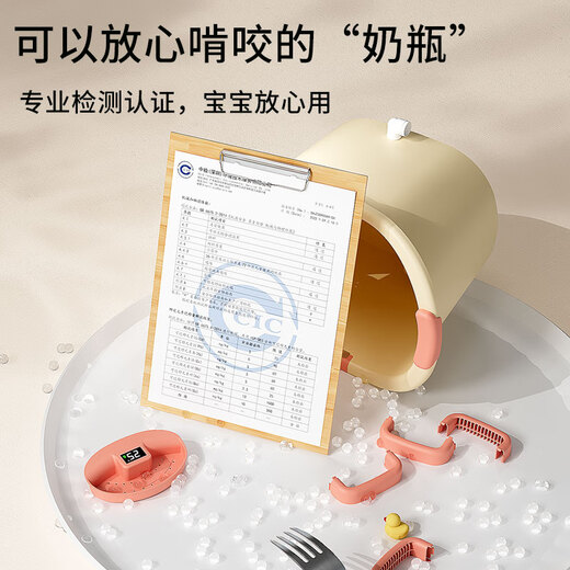 捷贝儿童泡澡桶宝宝洗澡桶大号加厚小孩浴盆婴儿游泳桶可坐家用洗澡盆 云水蓝【0-15岁】 【智能感温款】送大礼包