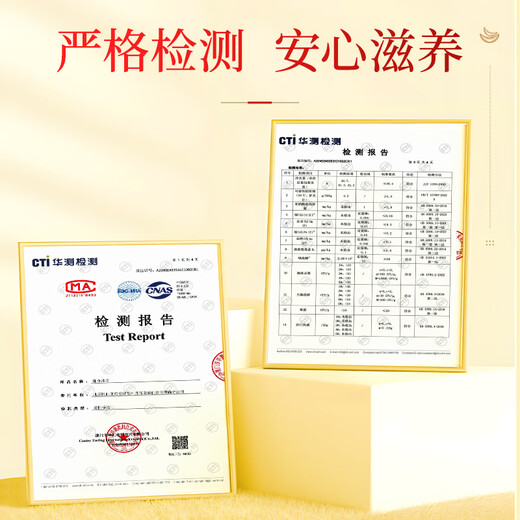 Beijing Tongrentang Instant Bird's Nest 40g*15 bottles*2 Solid content 70% Gifts for girlfriends and elders