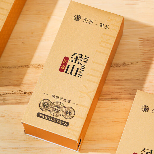天池茶业1392凤凰单枞高山有机新茶品鉴装潮州乌龙茶叶春茶自饮 四季春 14g*1盒