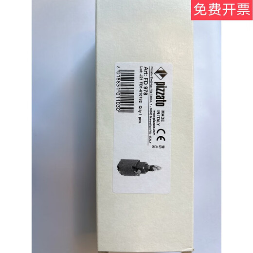 Original imported pizzato pull rope switch FD978 in stock