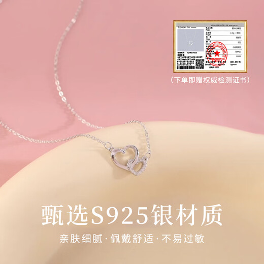 China Gold S925 Silver Four-leaf Clover Necklace for Women 2025 New Clavicle Chain Pendant Practical Birthday Gift for Girlfriends Pure Silver* Heart-to-Heart Necklace Classic Red Gift Box