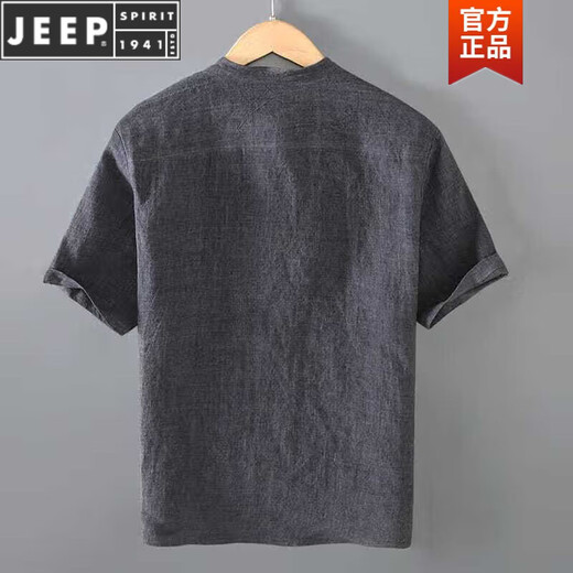 JEEP SPIRIT复古亚麻短袖t恤男薄款宽松夏季新款男士棉麻立领半袖上衣休闲潮 杏色 L