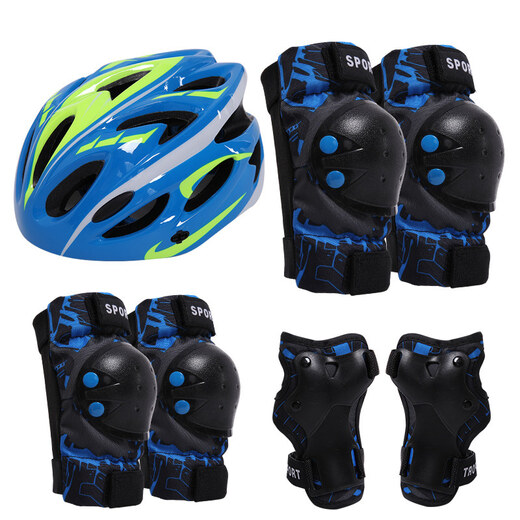 SONKE children's roller skating protective gear helmet set skateboarding knee protection riding training summer safety anti-fall bicycle 7-piece set blue protective gear + helmet 30-70Jin Jin equals 0.5 kg (reference 4-11 years old)