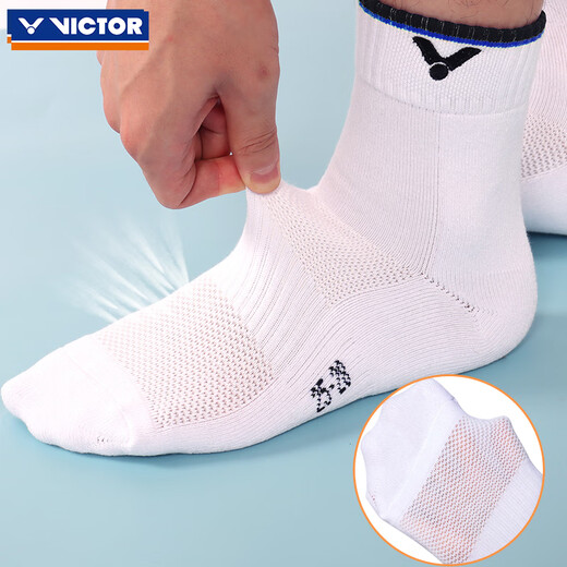 VICTOR chaussettes de badminton bas de serviette épaissi pour hommes chaussettes de sport professionnelles mi-longues absorbant la transpiration, respirantes, confortables et antidérapantes SK-149 SK149F/bleu nautique Taille unique 25-28 cm