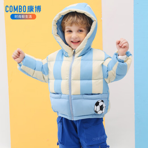 康博男童儿童2024冬季新款轻薄羽绒服小童男宝宝韩版保暖防寒男款外套 兰色1216 100