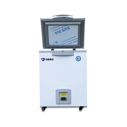 Zhongke Xileng Freezer de temperatura ultra baja menos 80 grados Pequeño investigación científica Biología REDIVIDAD DE VOCURACIÓN MÉDICA Vacunación Agente de plasma Minus 60 Piezas industriales de hielo seco Piezas industriales profundas -40 Velocidad Congelador 78L (672x630x785mm) -65 grados (-25 a -65 grados ajustables) ajustables) ajustables) ajustables)) ajustables) ajustables)