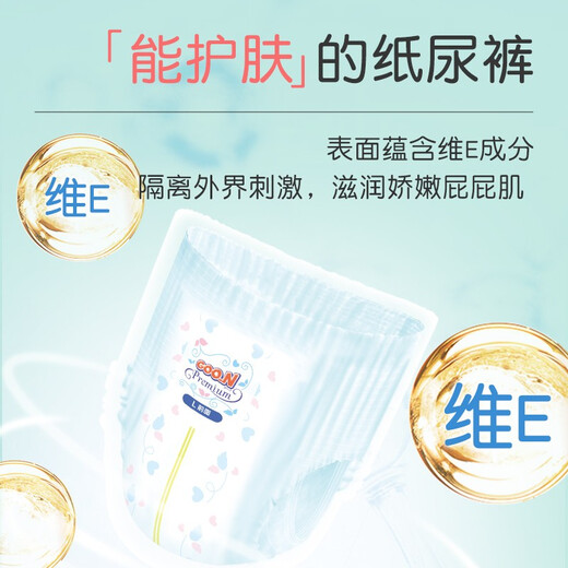 Dawang [прямое поставка брендов]. Flower News Wind Pulting Bins XXL 30 штук (более 15 кг) детские ультратонкие дышащие