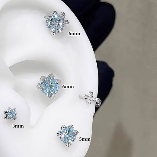 QMXD Exploding Maldives Blue Dragon Claw Ear Bone Nails Women's Titanium Steel Flat Bottom Twist Cochlear Nails Couple Earrings No need to take off when sleeping, single