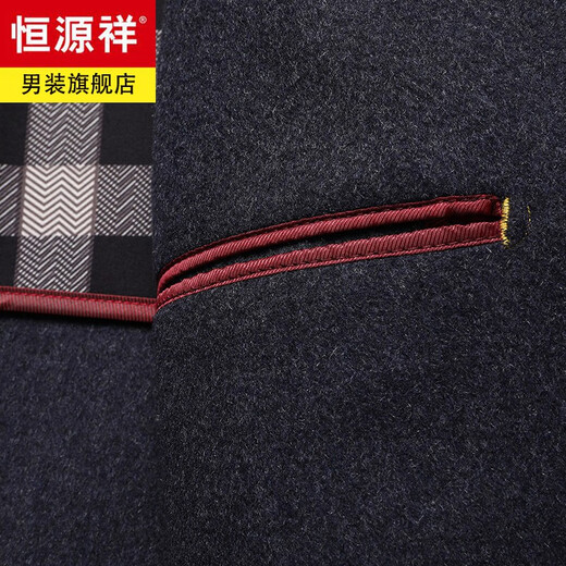 恒源祥羊毛毛呢大衣男翻领单排扣外套双面呢加厚中年爸爸装秋冬羊毛呢子 灰色 XL 175
