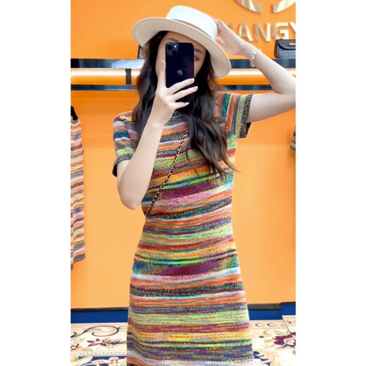 ANGEL MOOD European station dress temperament rainbow stripe design sense fat mm belly slim mid-length slim skirt for women women's clothing rainbow stripe dress long XL
