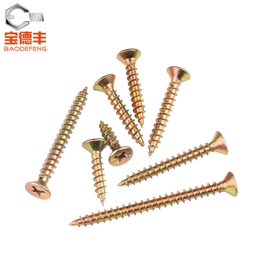 Baodefeng fiber nails color zinc plus hard cross flat head self-tapping screws countersunk head wood screws wallboard nails dry wall nails national standard M3.5X30 100 pieces color zinc