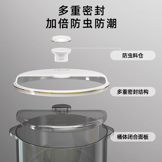 Youqin rice bucket household insect-proof moisture-proof sealed rice jar food grade rice storage box rice box flour storage tank