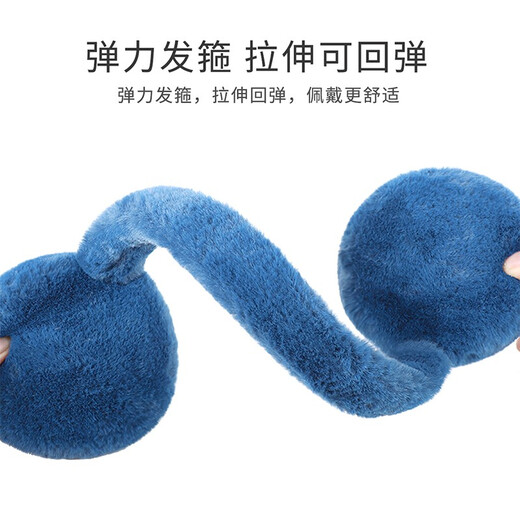 Disney children's earmuffs for boys in autumn and winter warm plush ear warm outdoor cold ear cuffs for babies windproof ears cover HM1047 peacock blue [foldable] One size suitable for over 3 years old