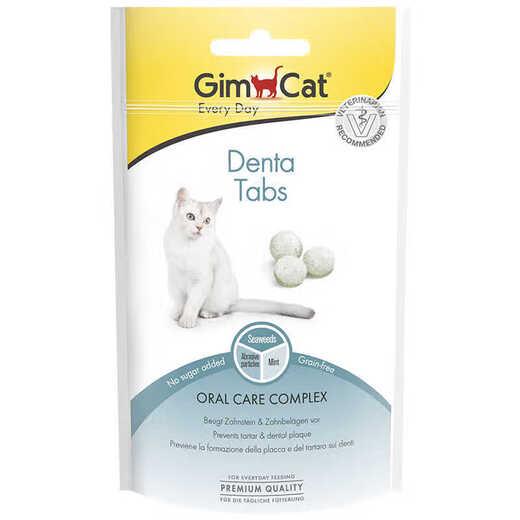 Junbao GIMBORN CATS.DOGS.LOVE. Junbao German imported nutritional cat snacks nutritional tablets Junbao grass tablets cheese cat dental tablets oral granules 5 packs Cat Grass Story nutritional tablets 15g 25-6