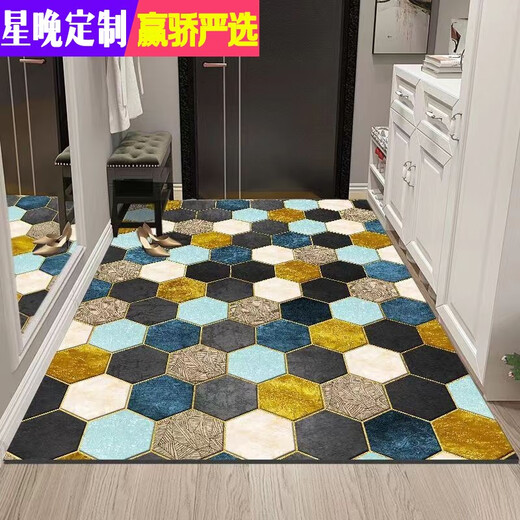 Xingwan Light Luxury Diatom Mud Entry Floor Mat Door Water-Absorbent Anti-Slip Entry Mat Entrance Full Floor Dirty-Resistant Household Door Mat Orange Strip 100*160cm